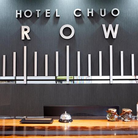 Hotel Chuo Crown Ósaka Exteriér fotografie