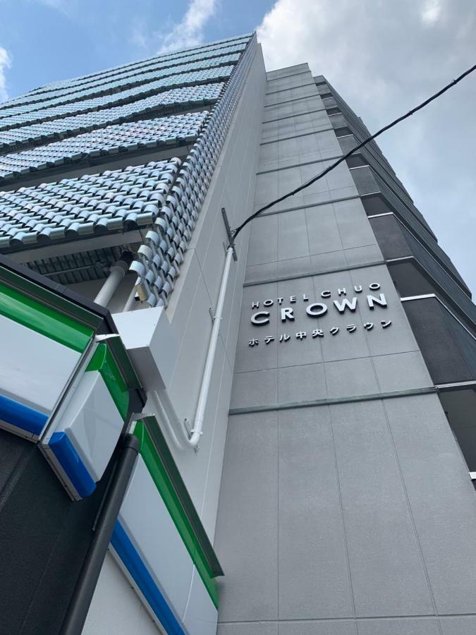 Hotel Chuo Crown Ósaka Exteriér fotografie