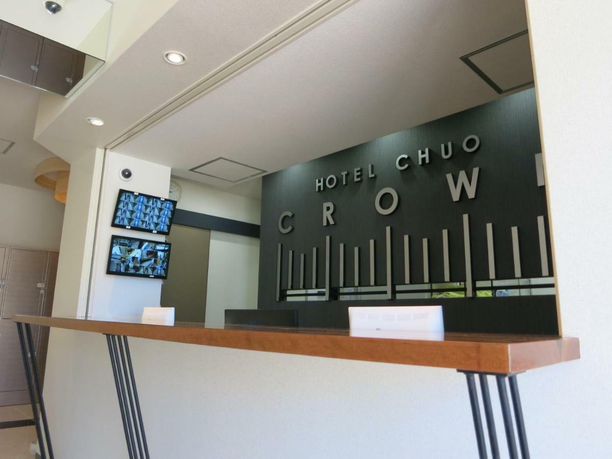 Hotel Chuo Crown Ósaka Exteriér fotografie