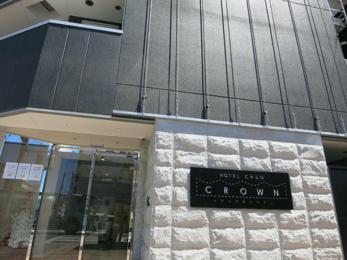 Hotel Chuo Crown Ósaka Exteriér fotografie