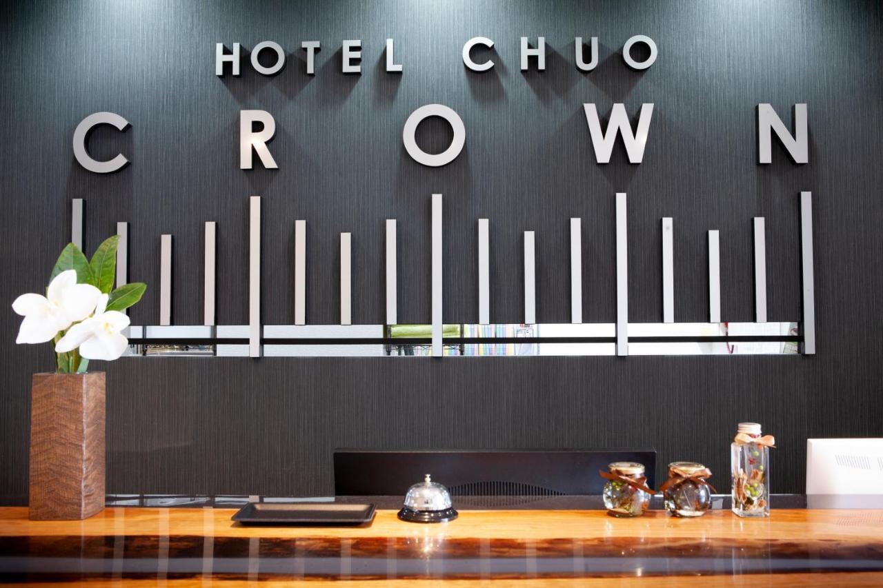 Hotel Chuo Crown Ósaka Exteriér fotografie